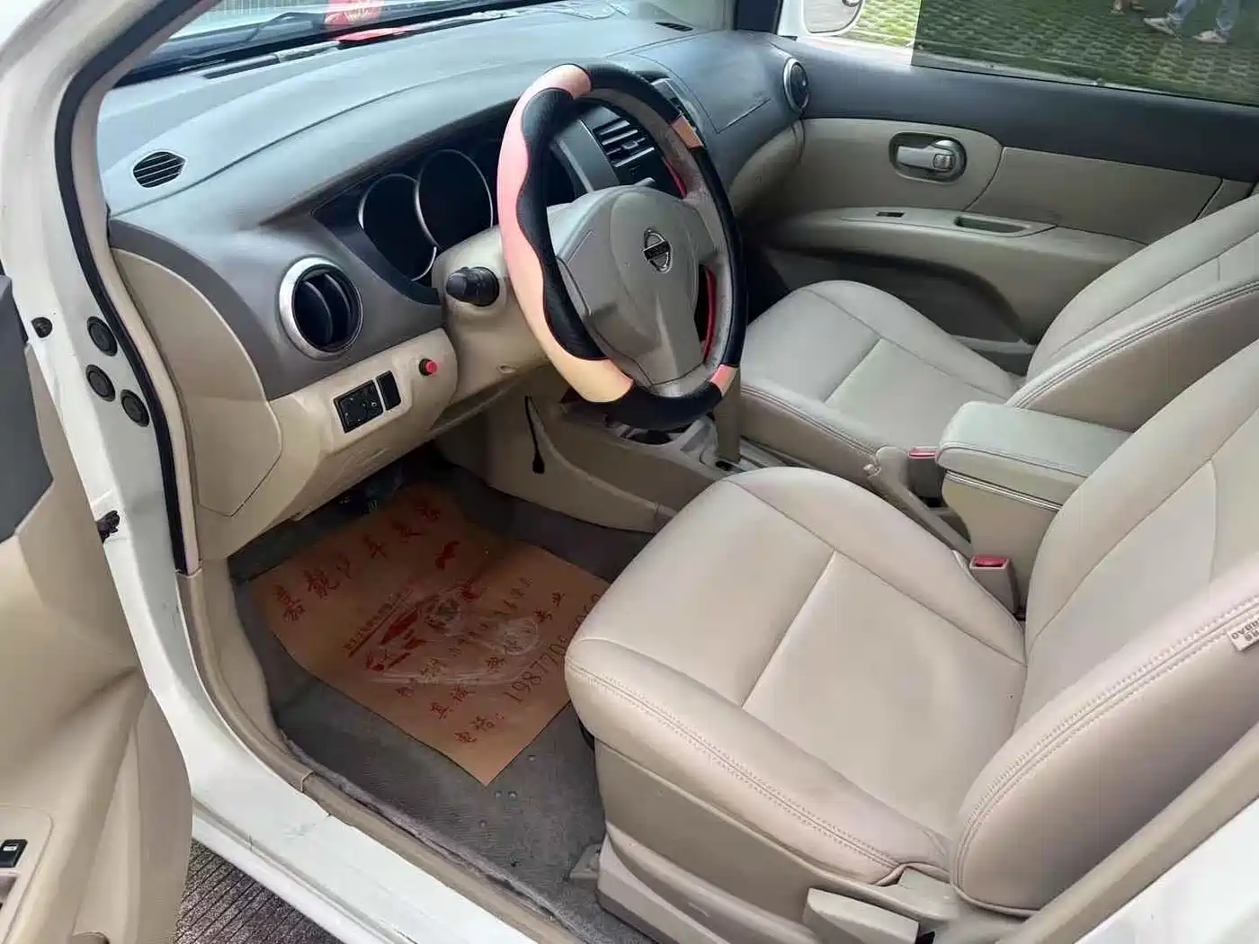 Nissan Livina 2007 2007 Model 1.6L Automatic Multi-function Type