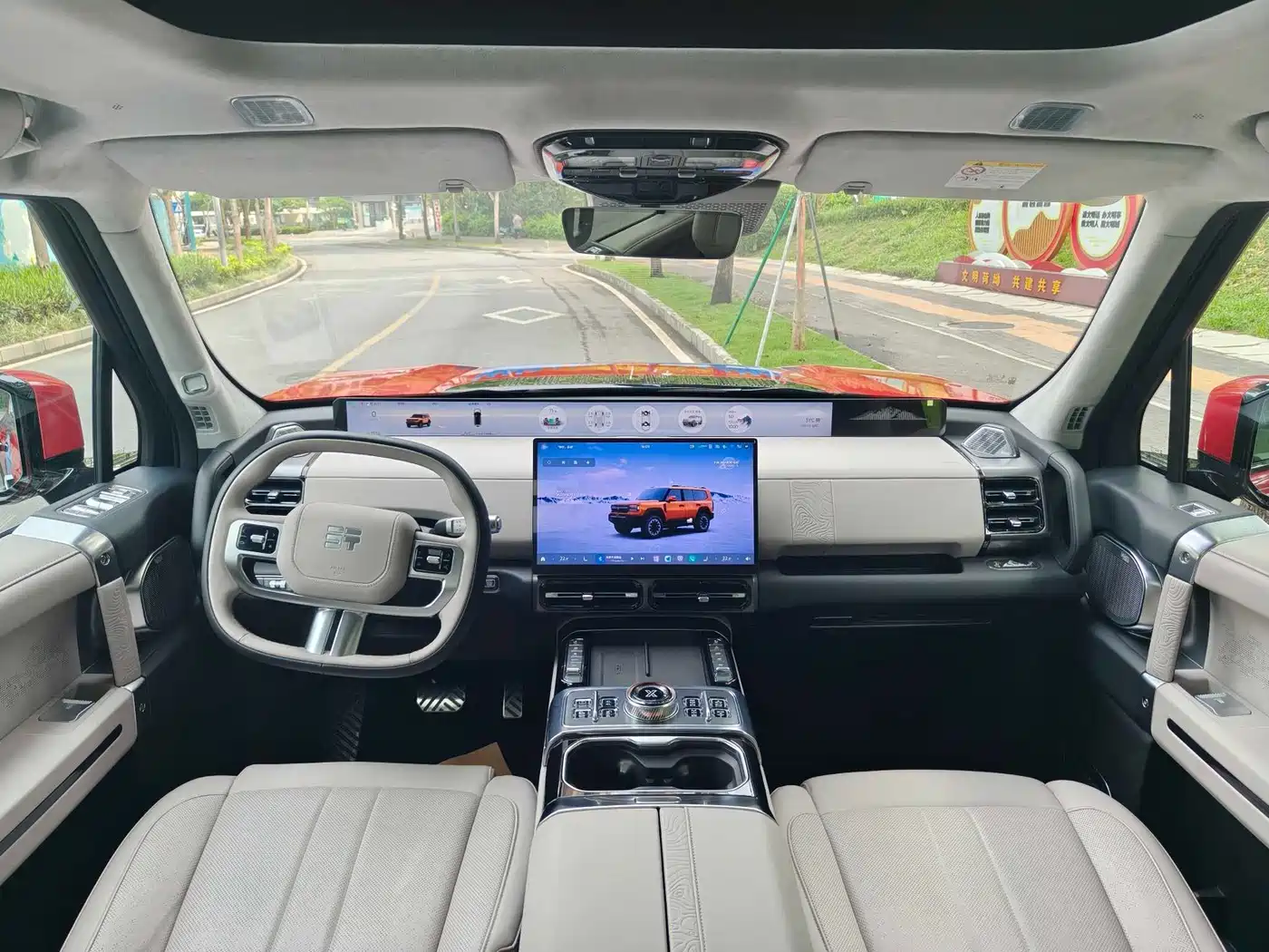 Jetour X70 Jetour Zongheng G700 2025 2025 Standard 5-Seater