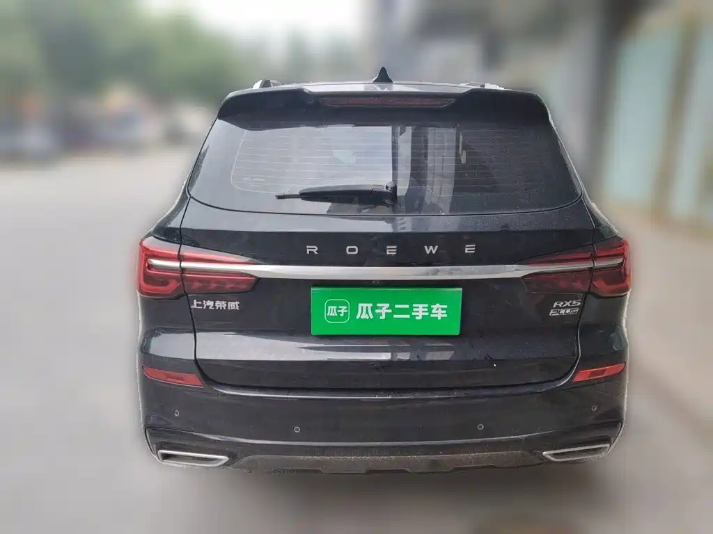 Roewe RX5 2024 2023 PLUS 330TGI Automatic Trend-leading Smart Benefit Edition