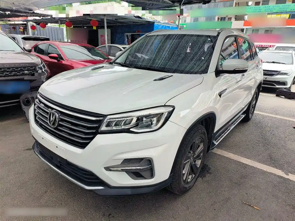 CHANGAN CS75