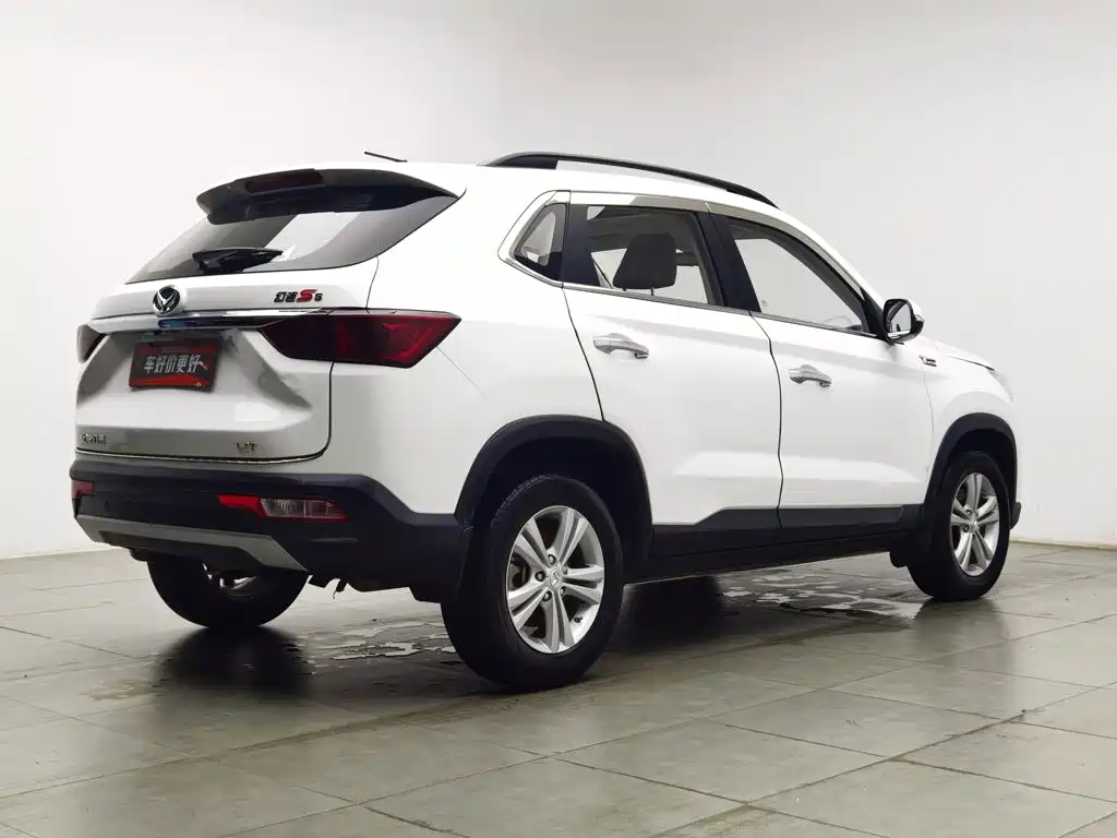BAIC Huansu S5 2018 2017 1.3T CVT Premium