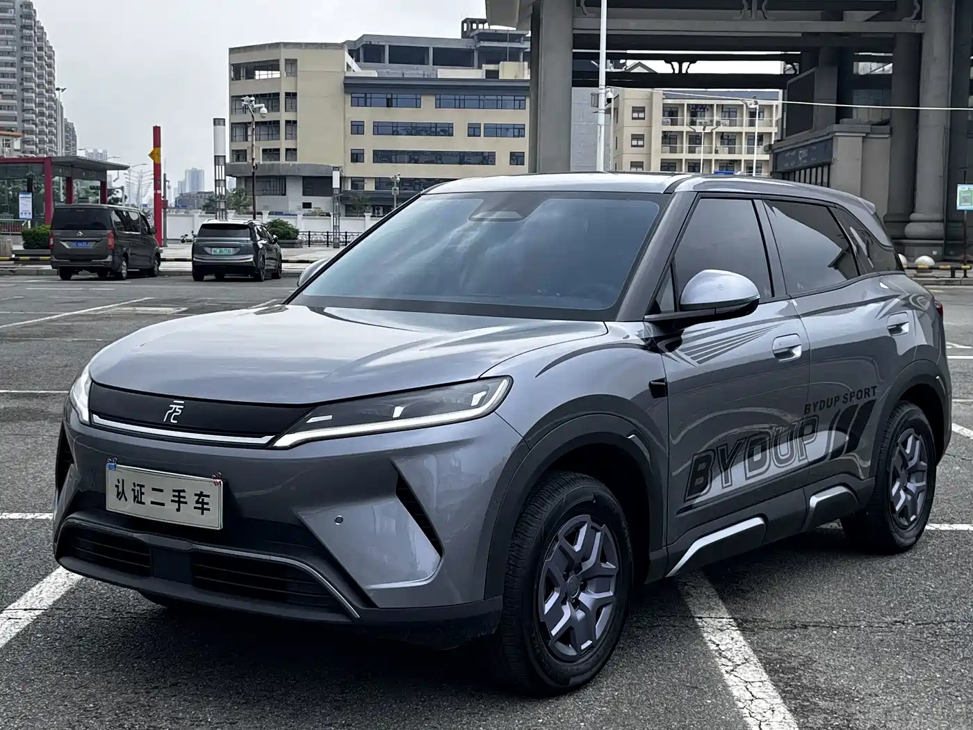 BYD Yuan UP 2026 2025 Smart Drive Edition 401KM Vitality Version