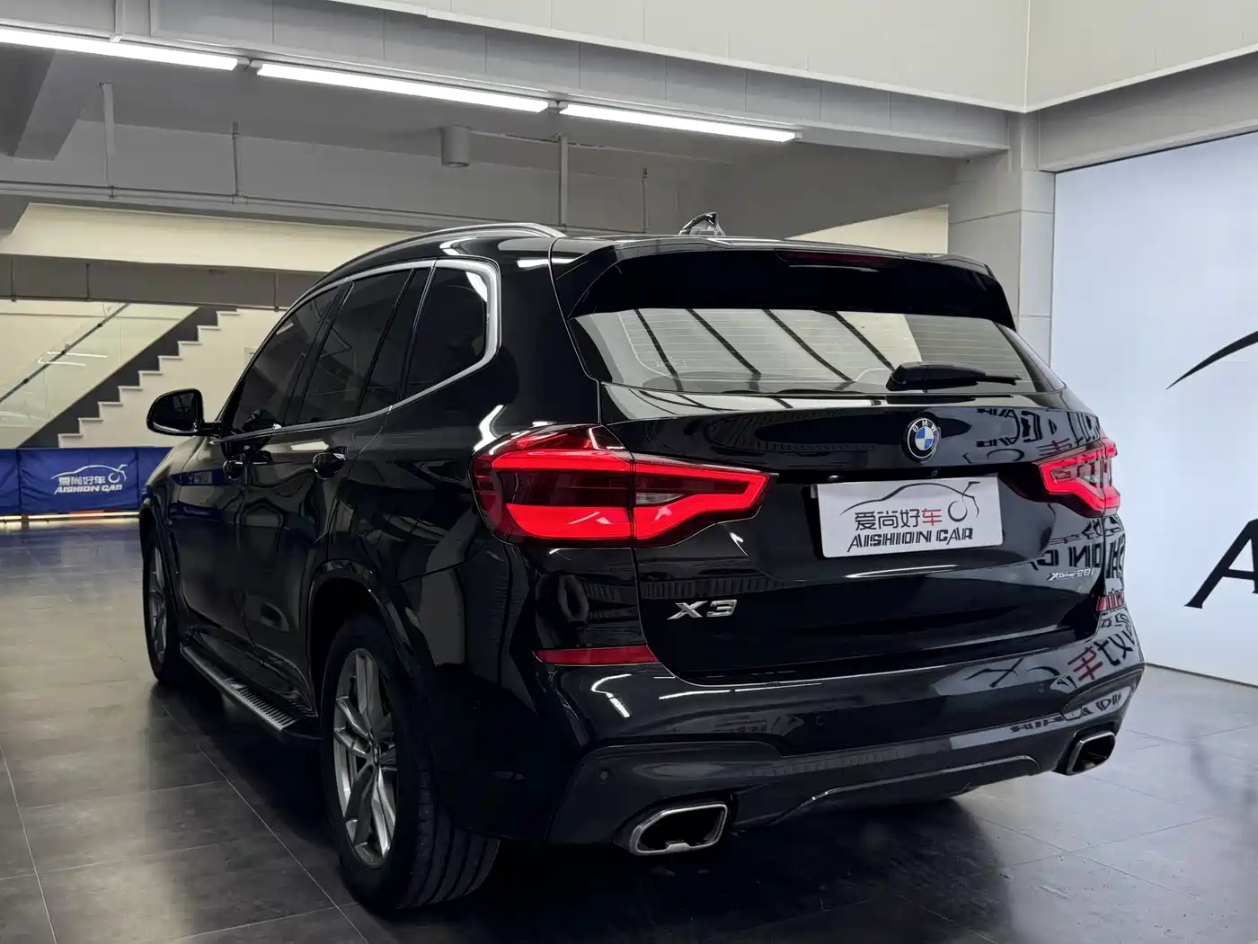 BMW X3 2021 Facelift xDrive28i M Sport Package фото 5