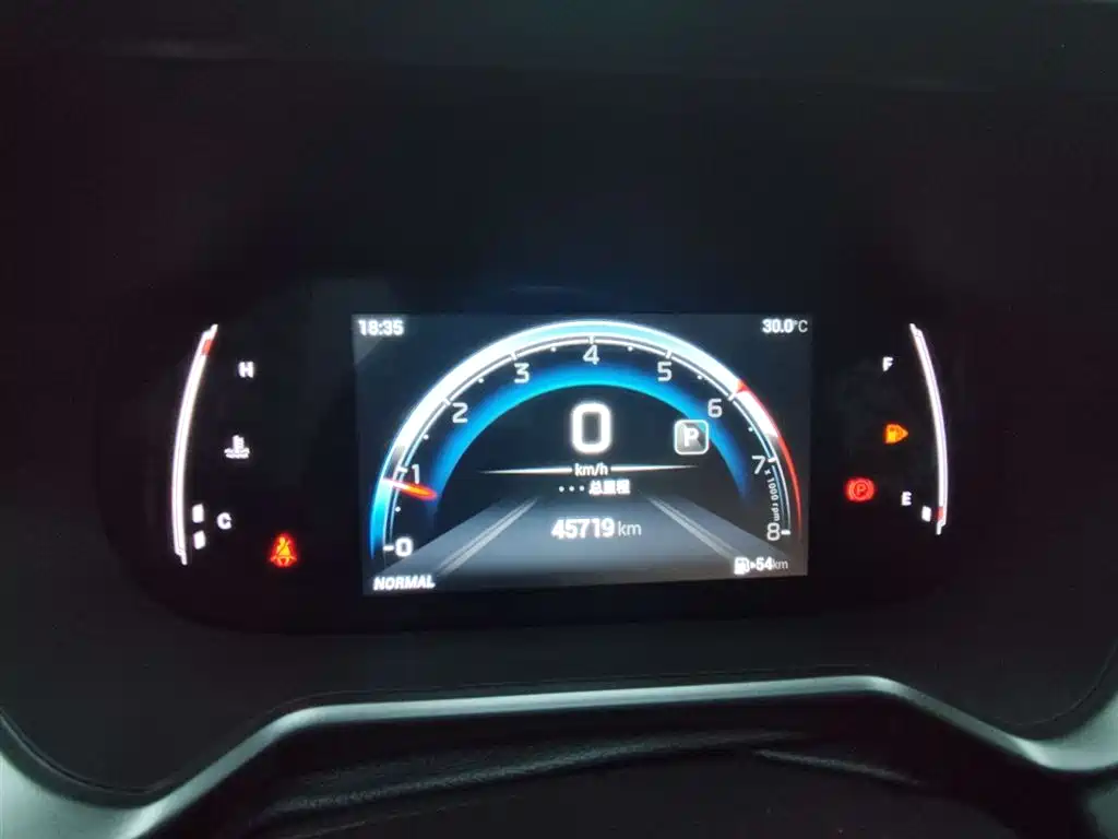 GAC Trumpchi Trumpchi GS4 2022 270T Auto Pilot Edition фото 27