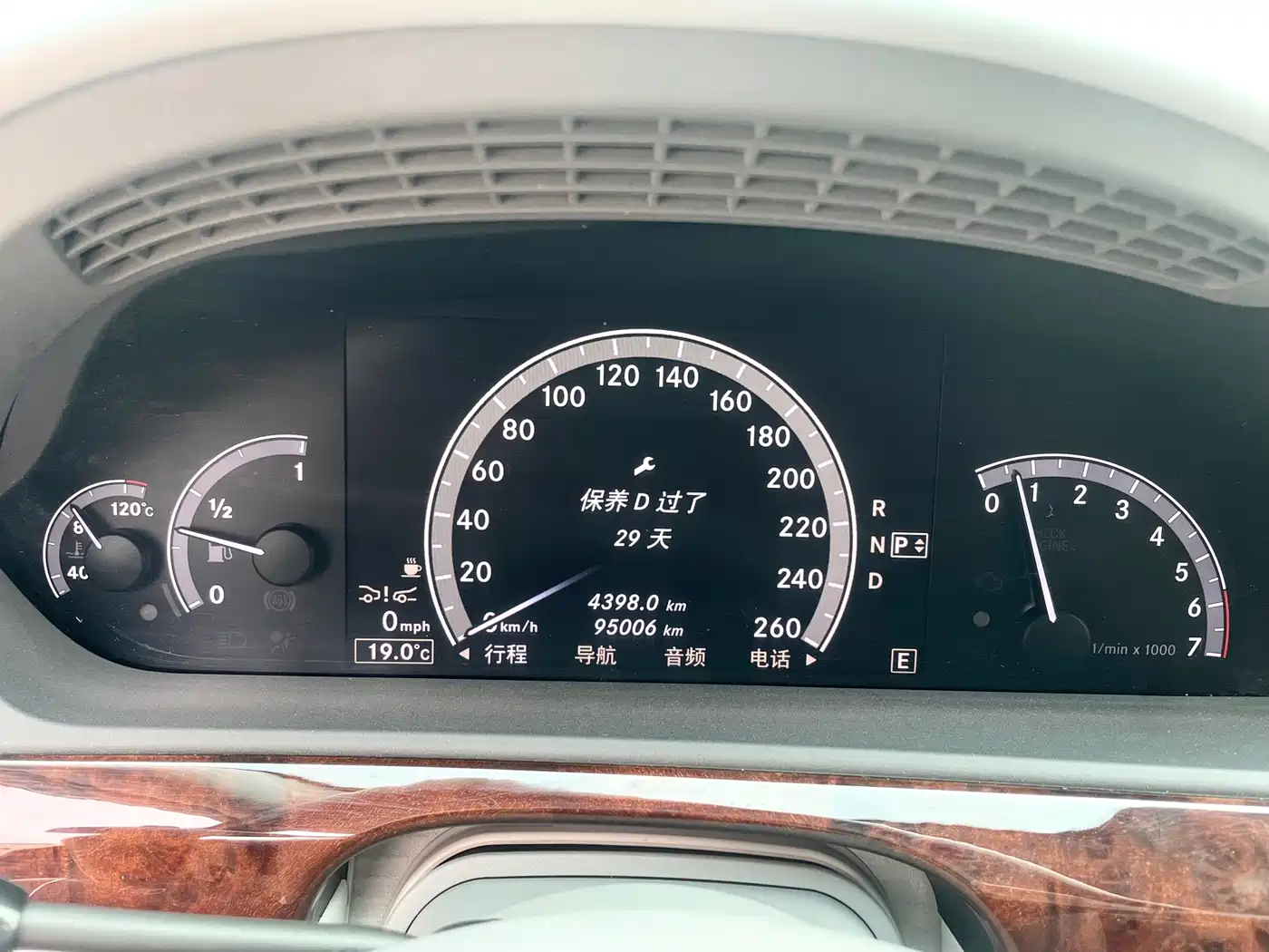 Mercedes-Benz S-Class 2012 S 600 L Grand Edition фото 10