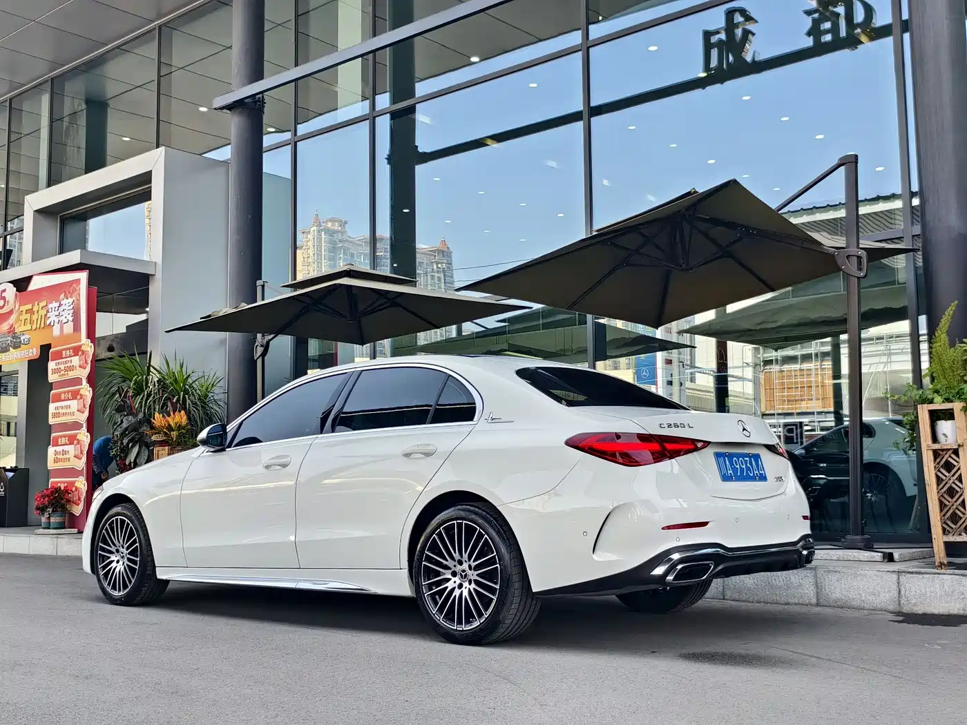 Mercedes-Benz C-Class 2024 C 260 L Sport фото 5