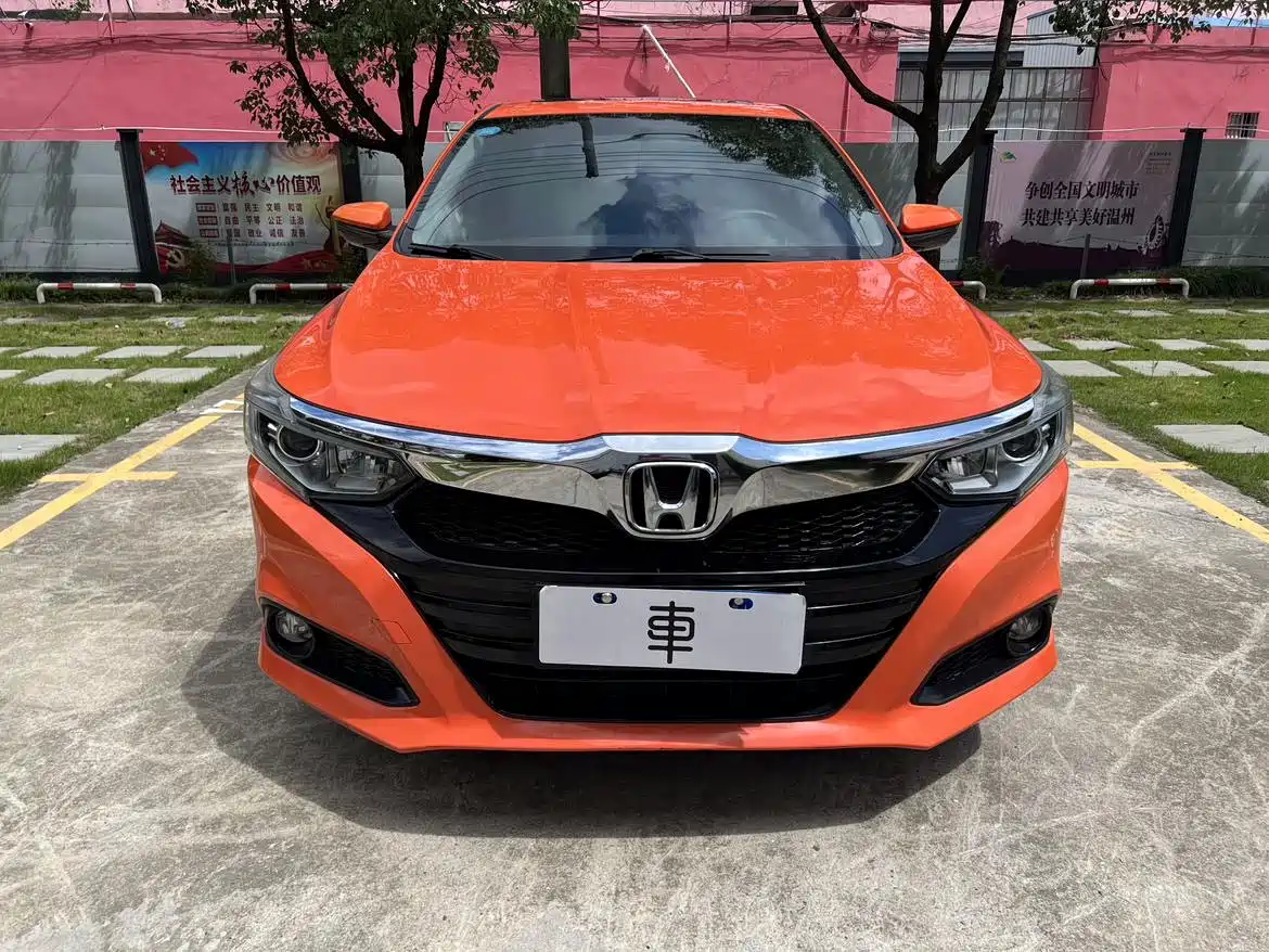 Фото 2 - Honda Crider