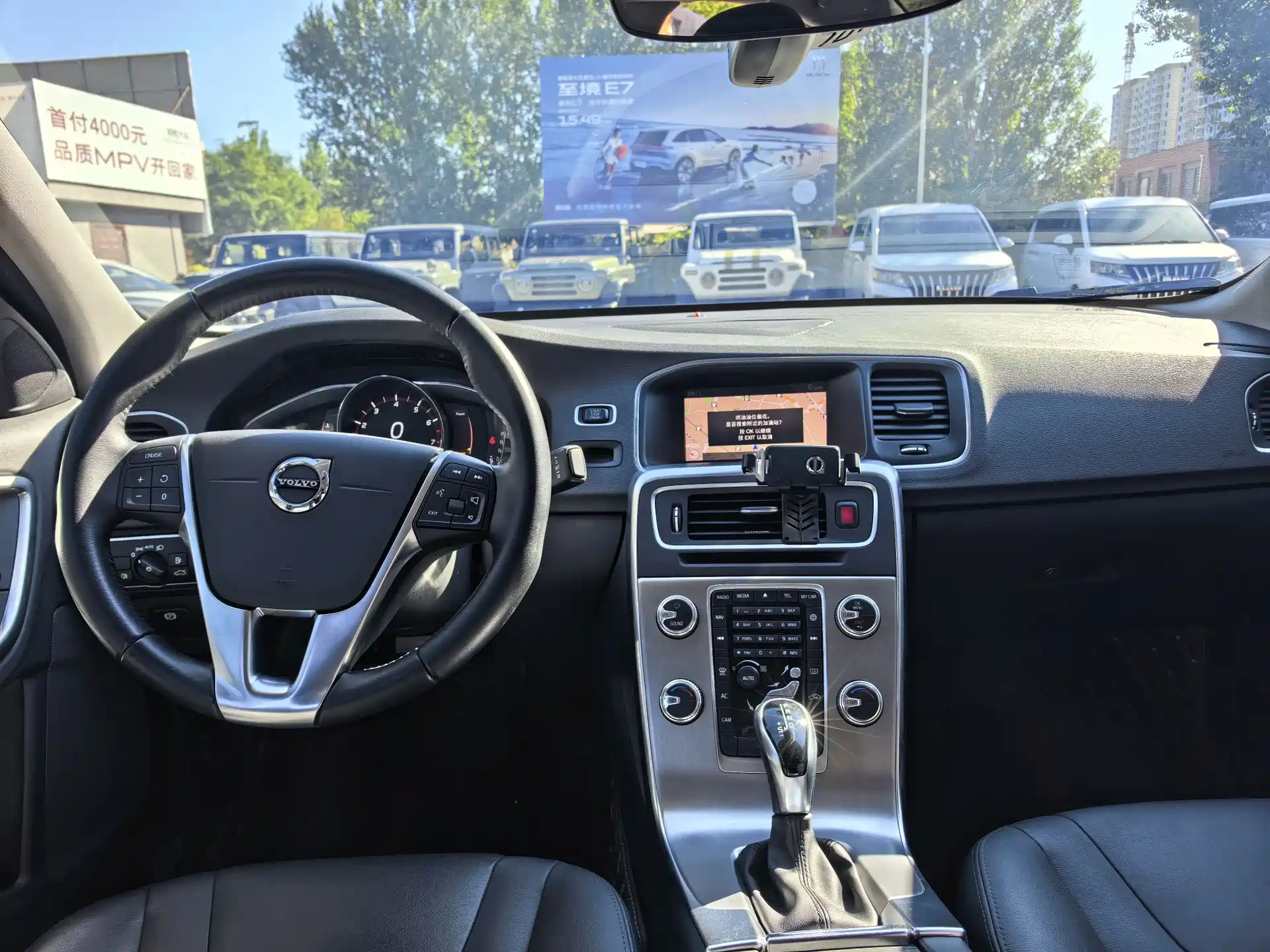 Фото 5 - Volvo S60