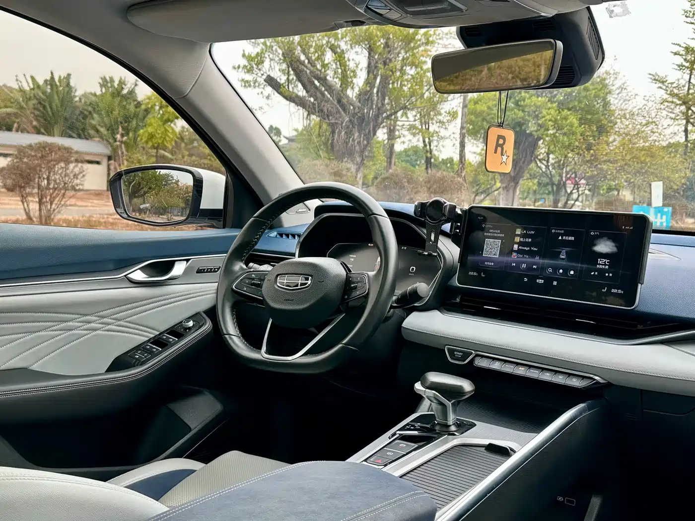 GEELY AUTOMOBILE XINGRUI