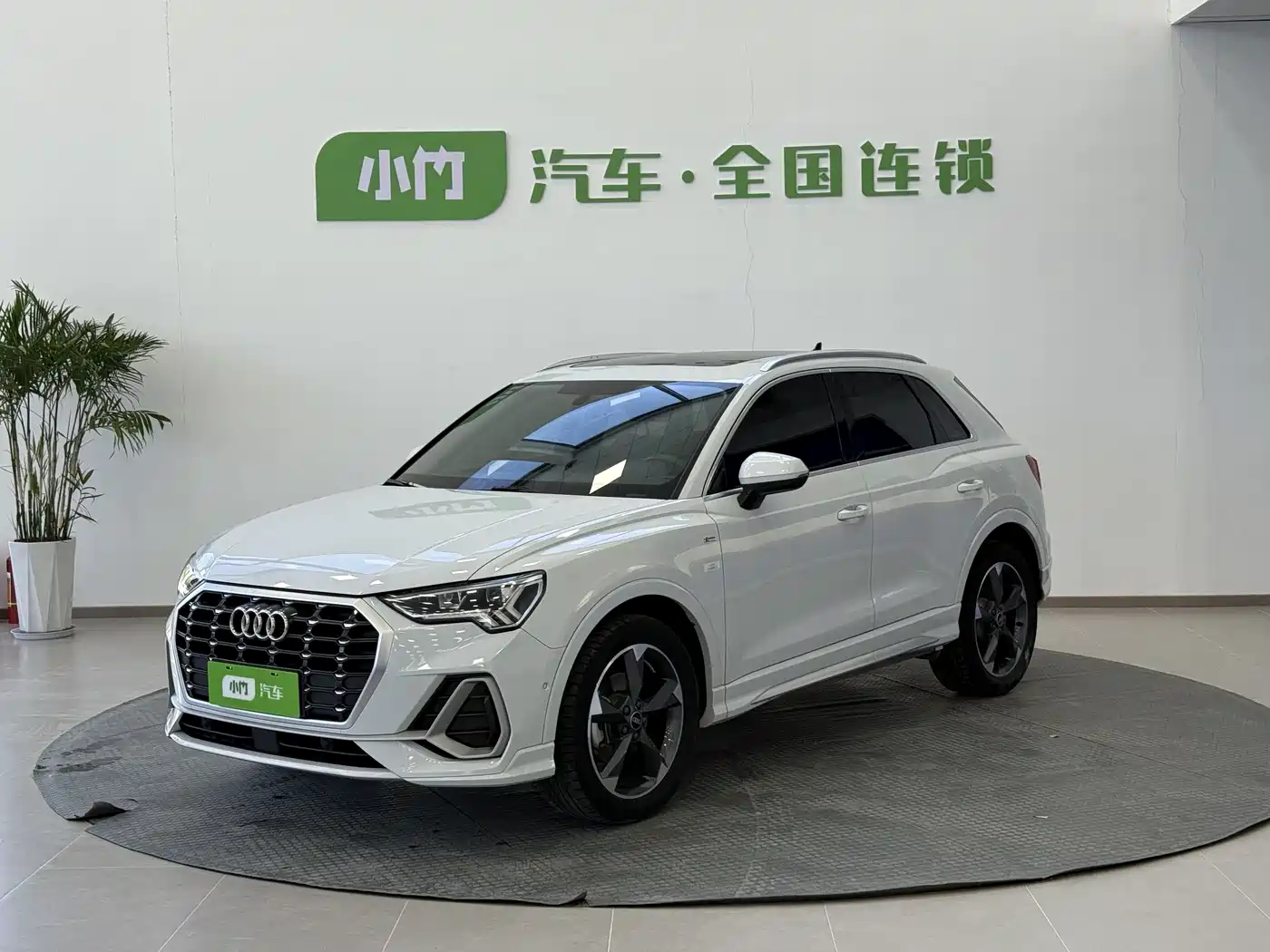 Audi Q3 2022 35 TFSI Fashion Dynamic