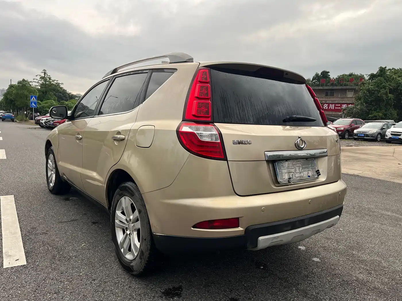 Geely GX7 2014 2014 2.0L Automatic Premium