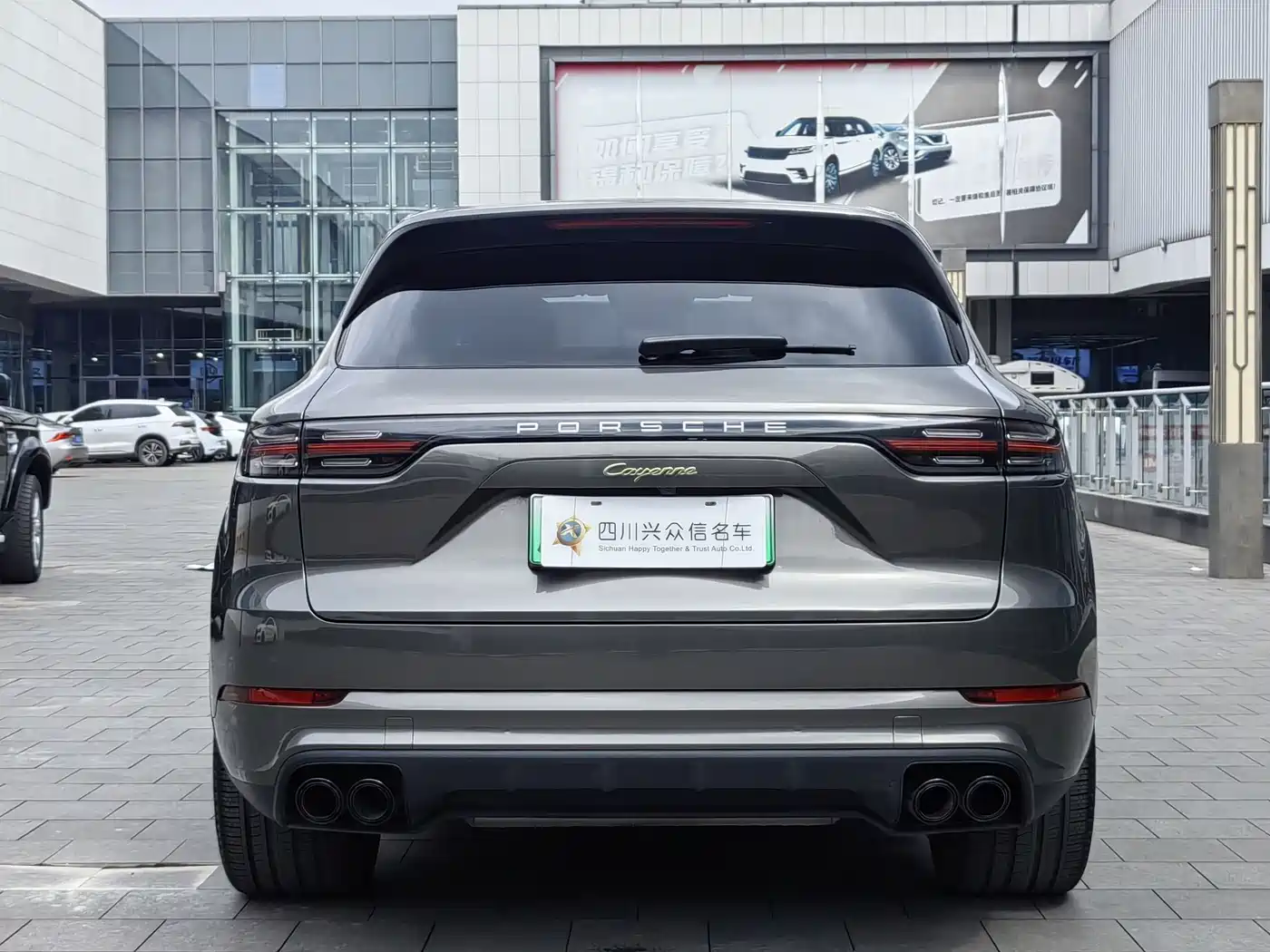 PORSCHE CAYENNE NEW ENERGY