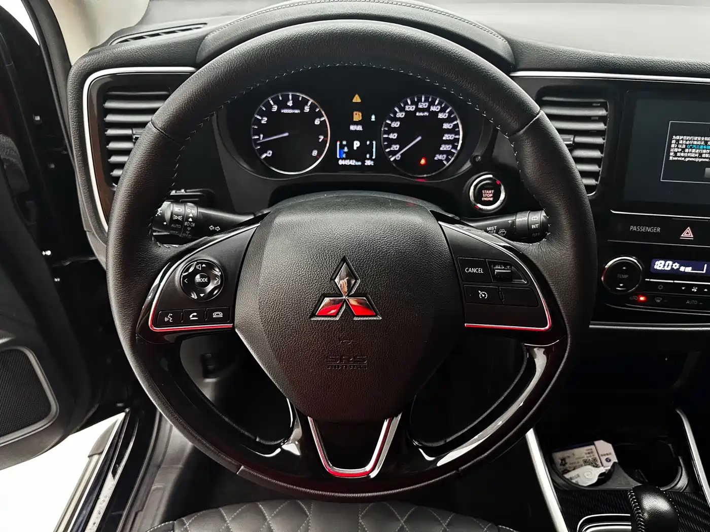 Mitsubishi Outlander 2022 2021 2.0L FWD Comfort Edition 5-seater
