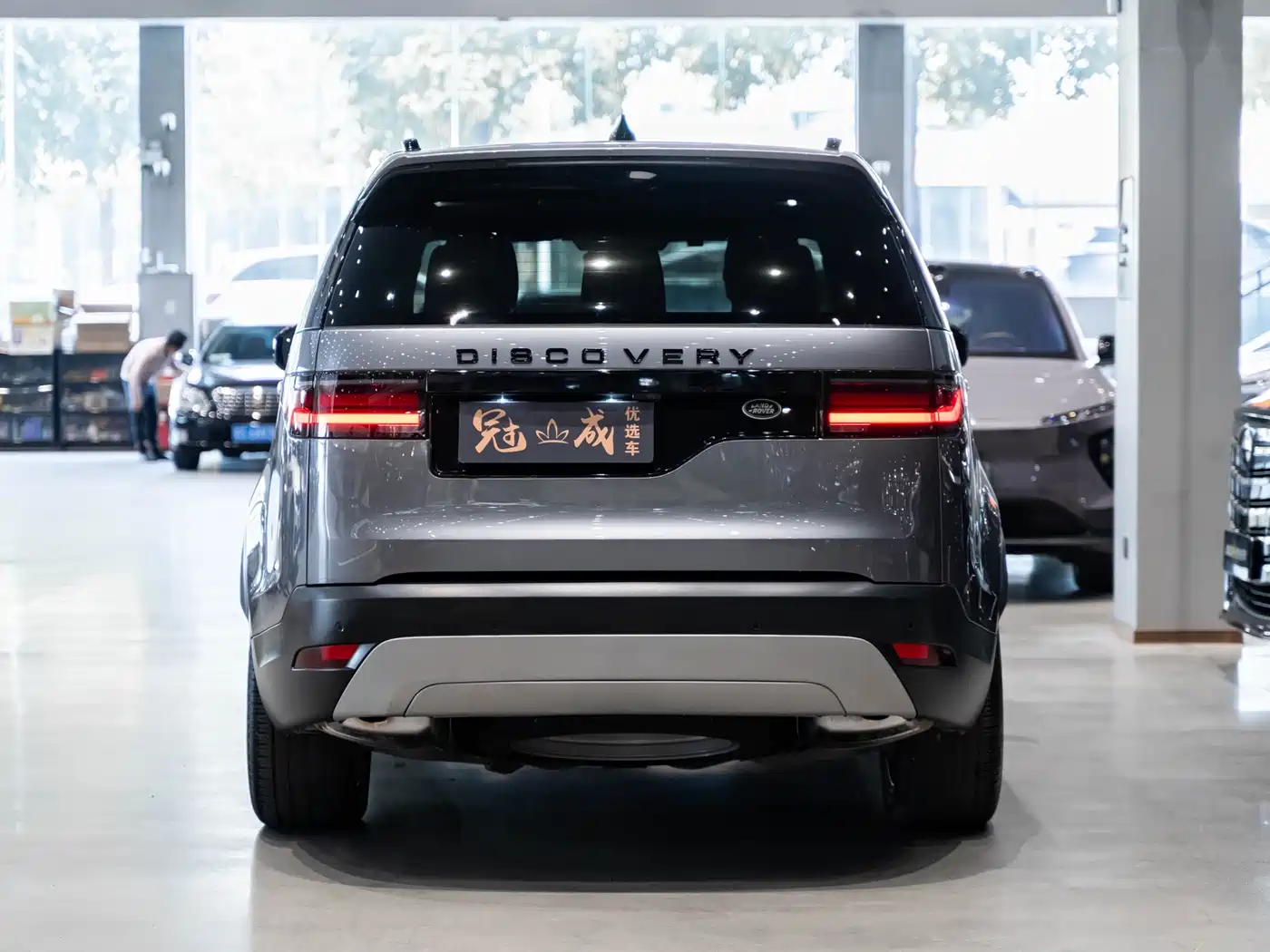 Land Rover Discovery 2024 Model 360PS S фото 5