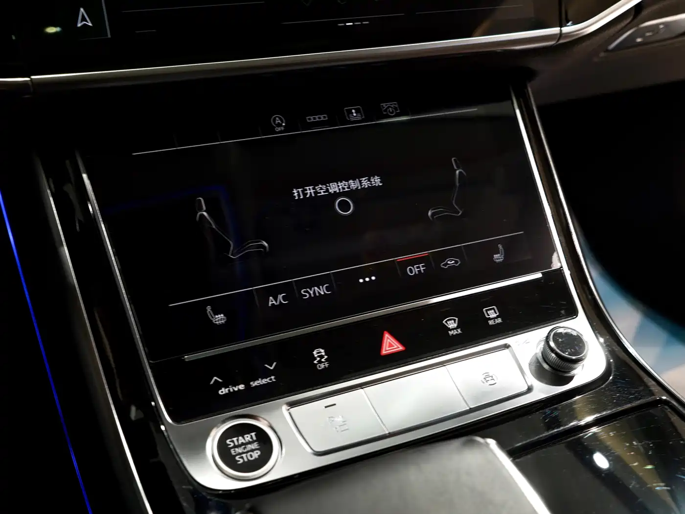 Audi A8 2021 A8L 50 TFSI quattro Comfort фото 11