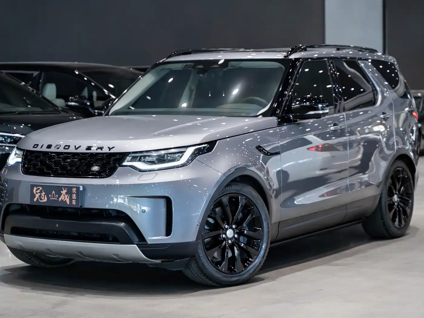 Land Rover Discovery 2024 Model 360PS S