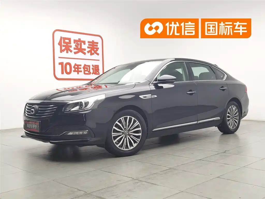 GAC Trumpchi Trumpchi GA8, 2017 год