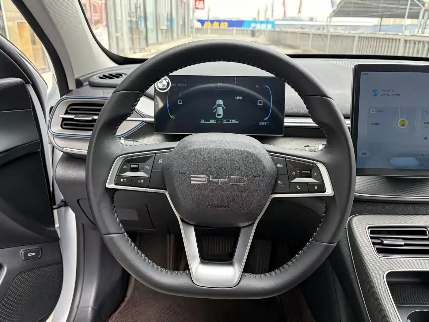 BYD Destroyer 05 2025 2024 Glory Edition DM-i 55KM Luxury