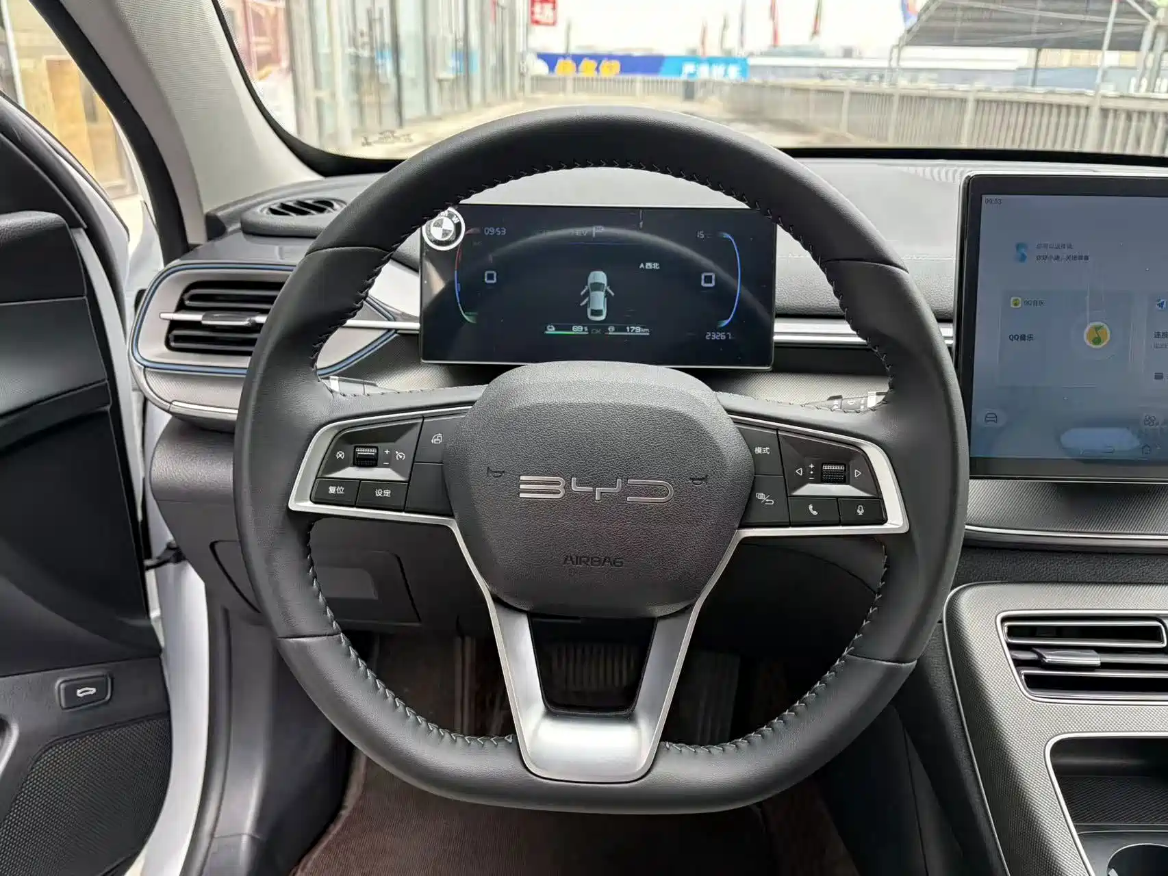 Photo 10 - BYD Destroyer 05