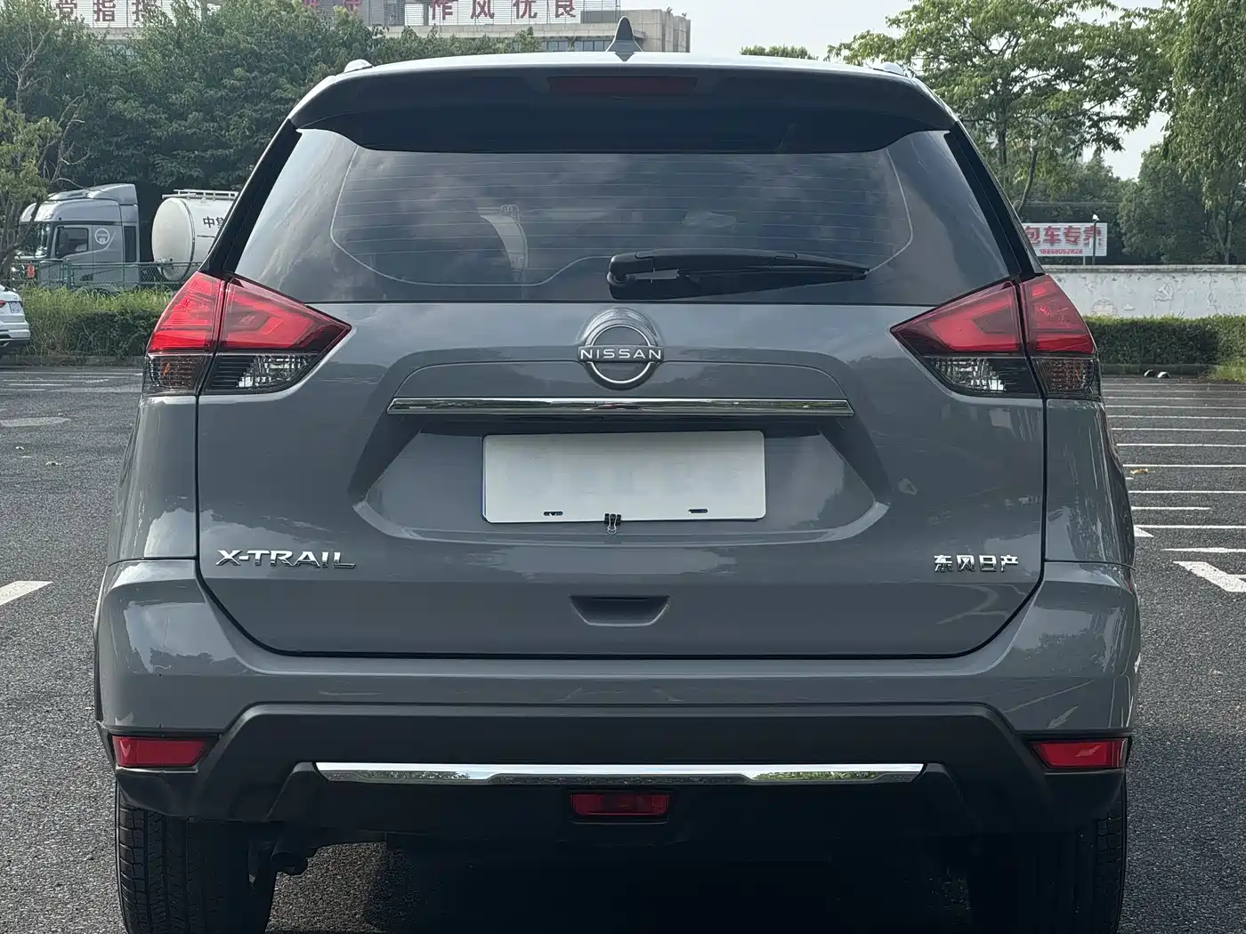 Nissan X-Trail 2025 2025 Honor 2.0L 2WD Sincere Edition