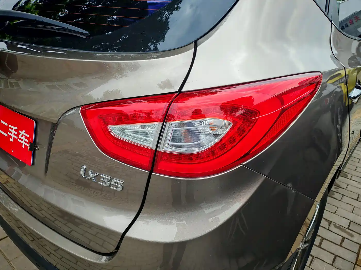 Hyundai Beijing Hyundai ix35 2015 2.0L Automatic 2WD Smart China V фото 7