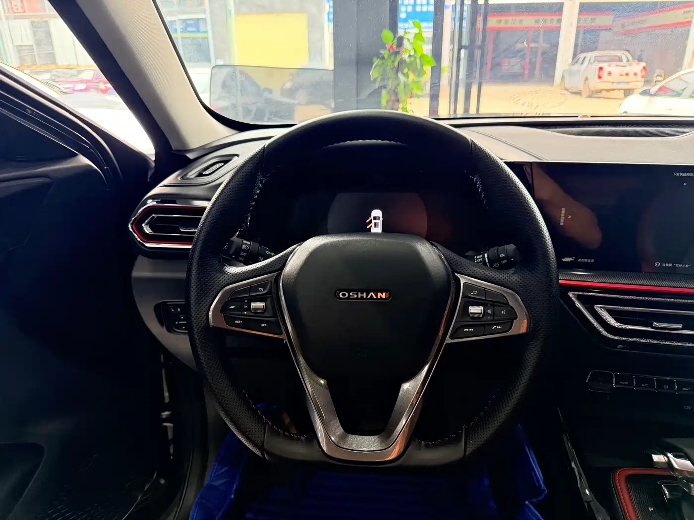 Changan Oshan Changan Oushang X5 2023 2023 Enjoy Edition 1.5T DCT Luxury
