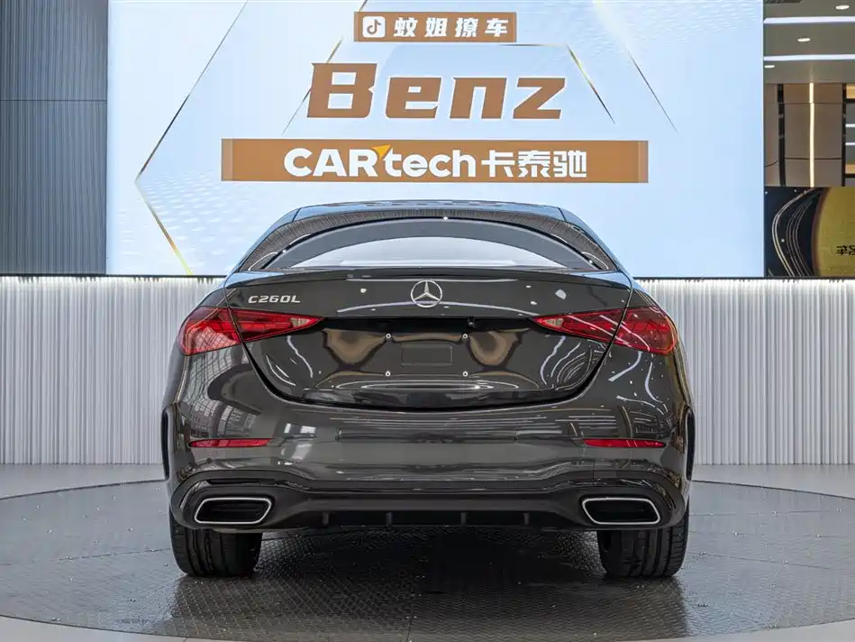 Mercedes-Benz C-Class 2024 Facelift C 260 L Moonlight Sport фото 5