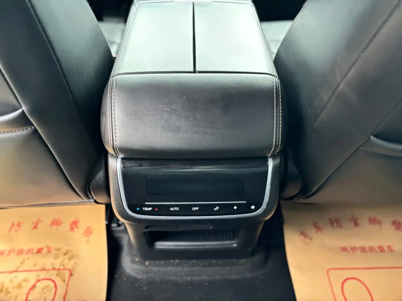 GAC Trumpchi Trumpchi GS8 2022 Pilot Series 2.0TGDI 2WD Luxury Smart Connect Edition (7-Seater) фото 18
