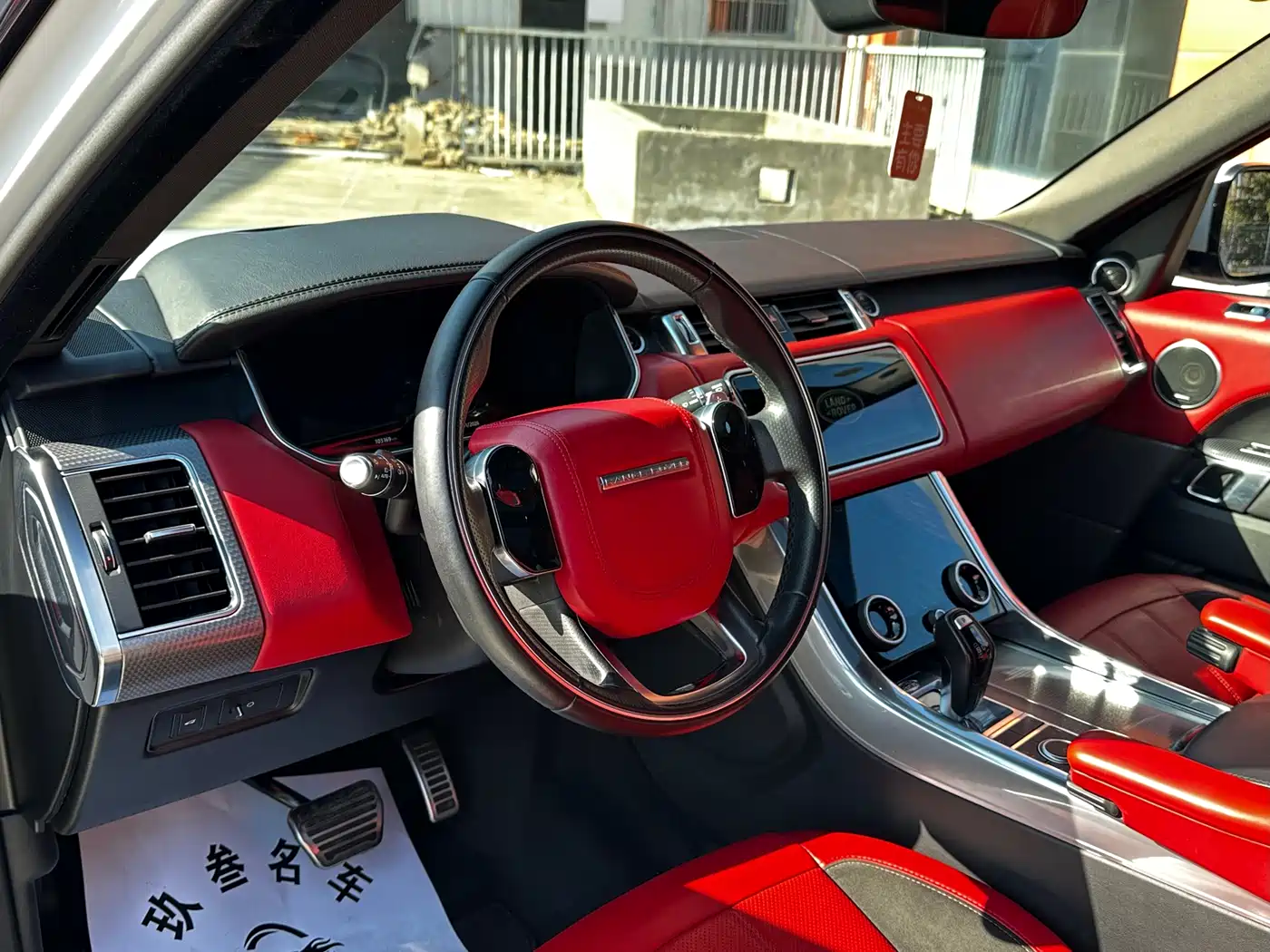 Land Rover Range Rover Sport 2020 3.0 L6 HSE DYNAMIC фото 12