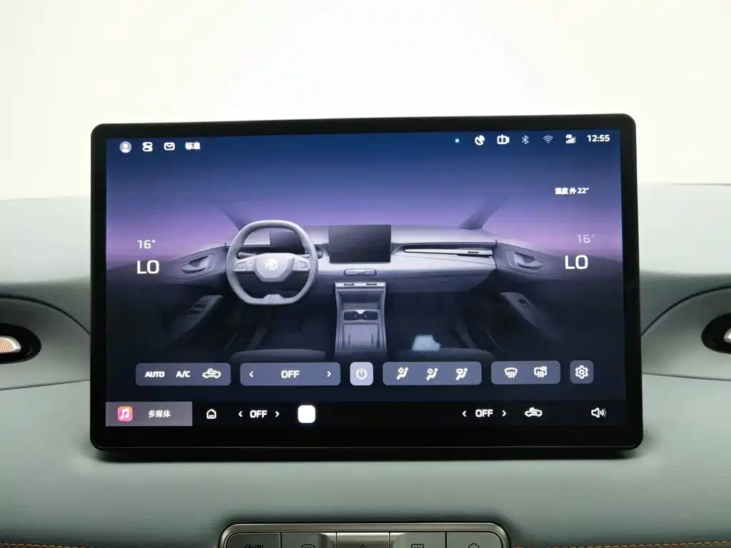 Фото 12 - MG MG4 EV
