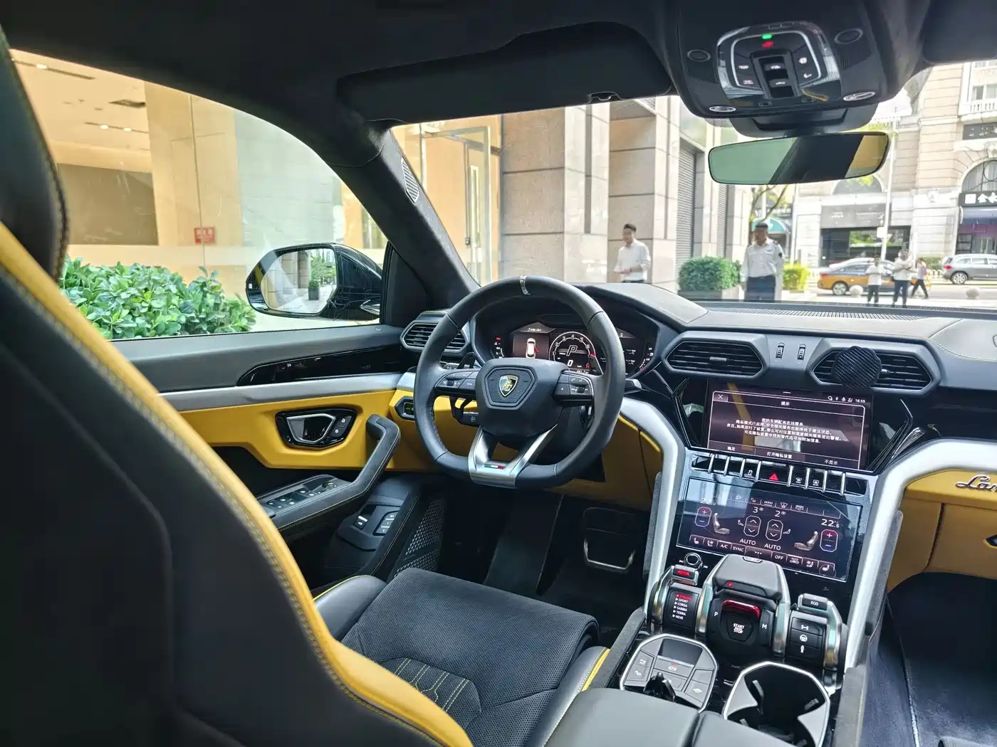 Lamborghini Urus 2024 2023 4.0T V8 S
