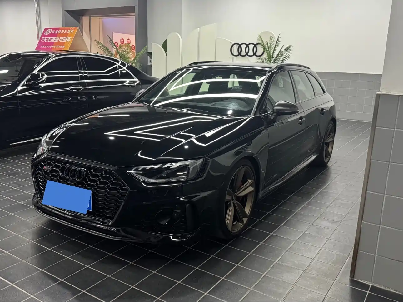 2024 Audi RS 4