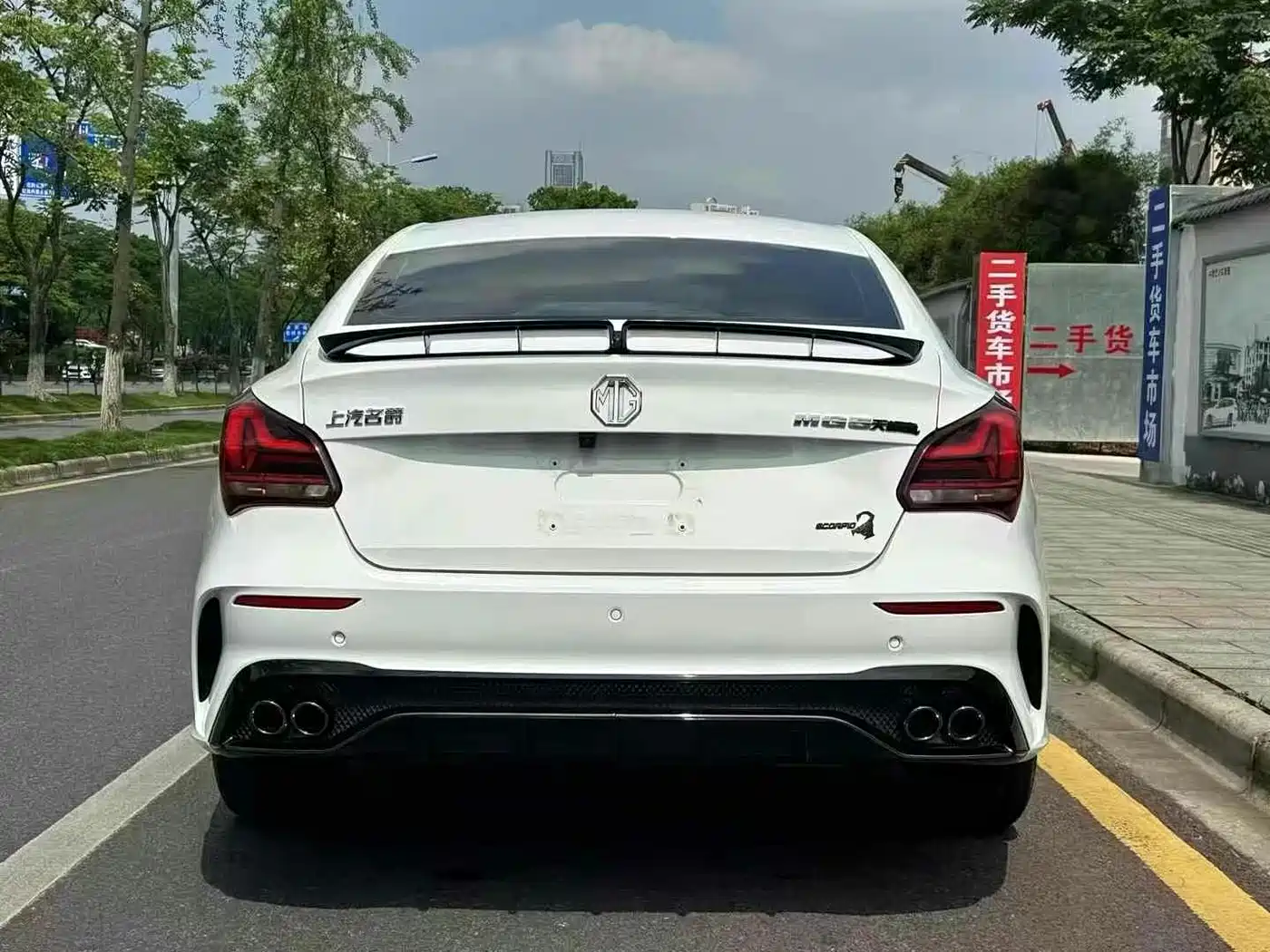 MG MG5 Scorpio 2022 2022 1.5T Luxury Edition