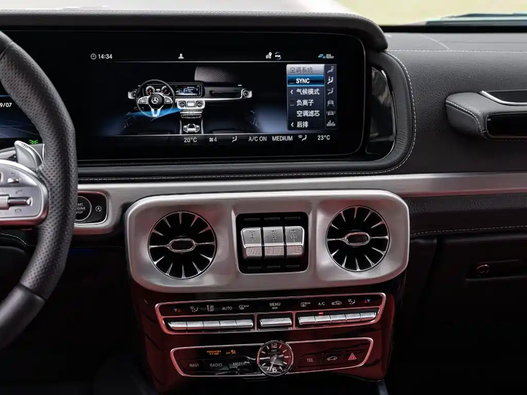 Mercedes-Benz G-Class AMG 2022 AMG G 63 фото 13
