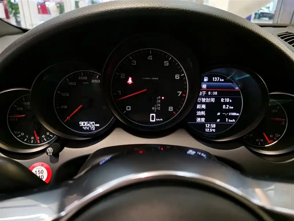 Porsche Cayenne 2015 Cayenne 3.0T фото 7