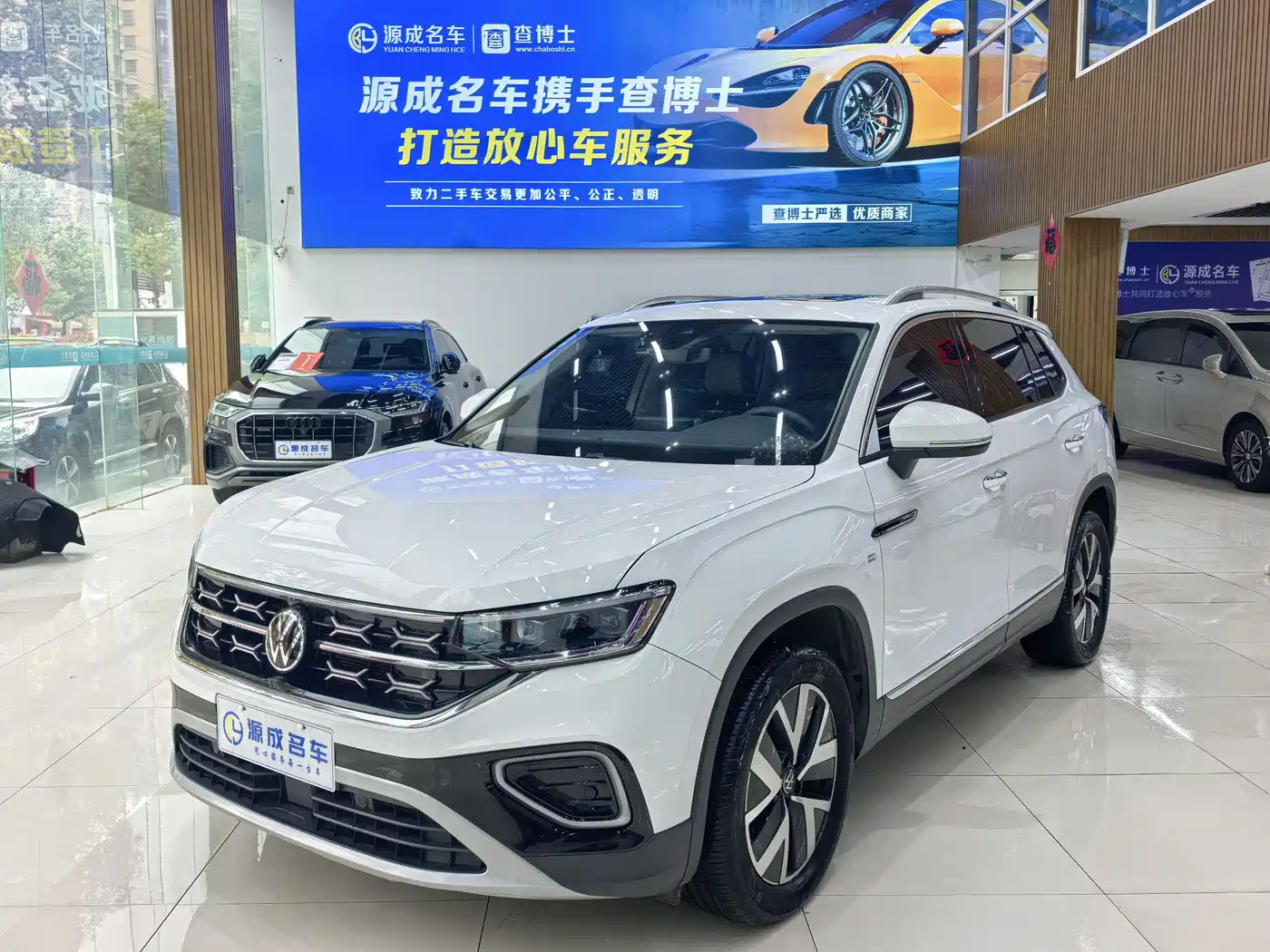 VOLKSWAGEN TANYUE 2024