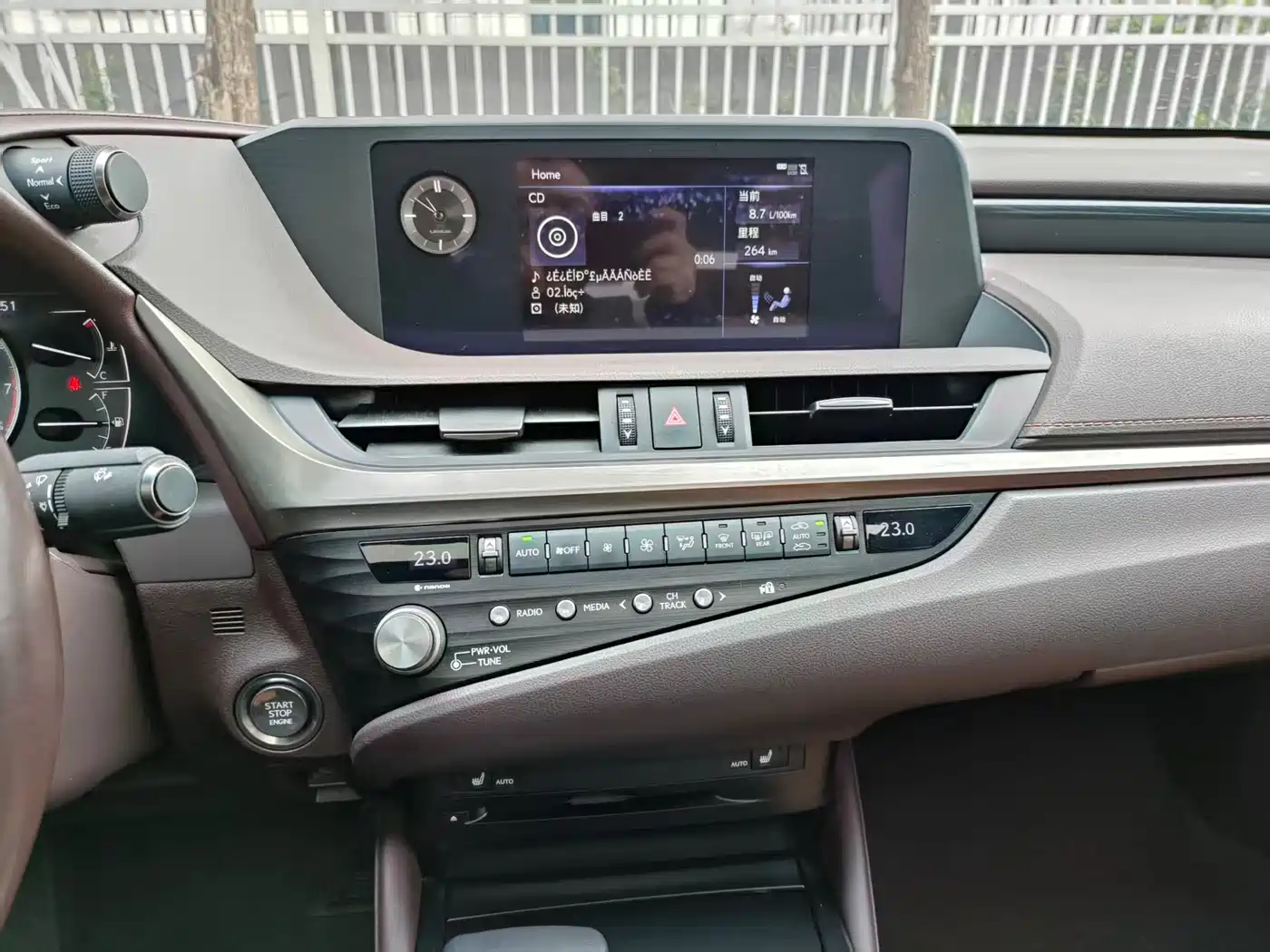 Lexus ES 2020 Model 260 Excellence Edition China V фото 10