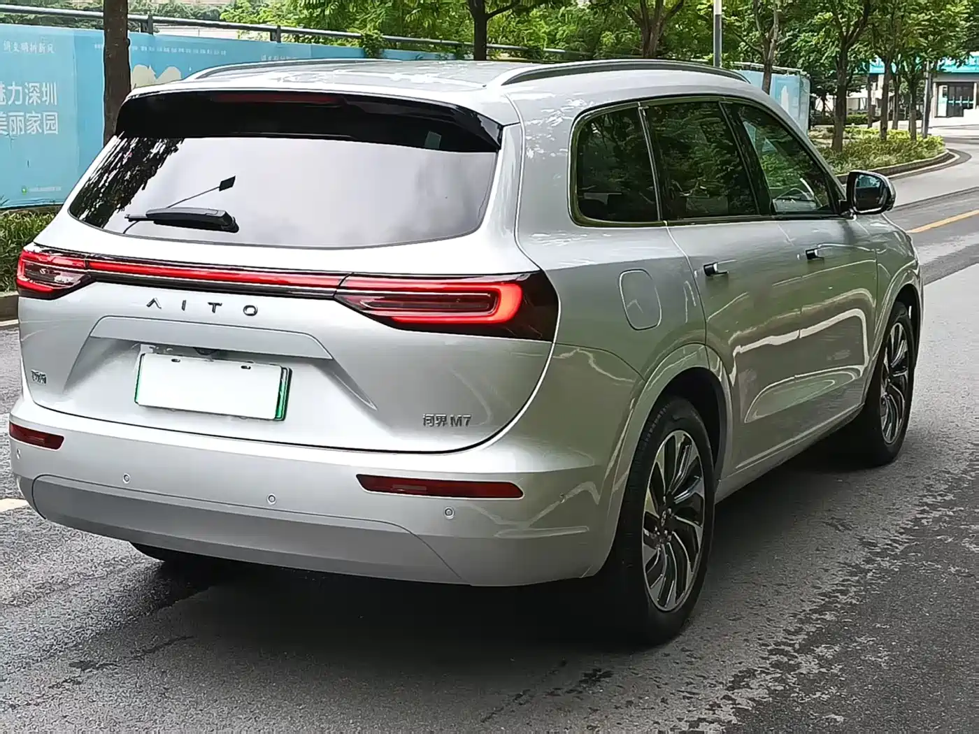 AITO Wenjie AITO M7 2024 1.5T RWD Plus 5-Seater фото 4