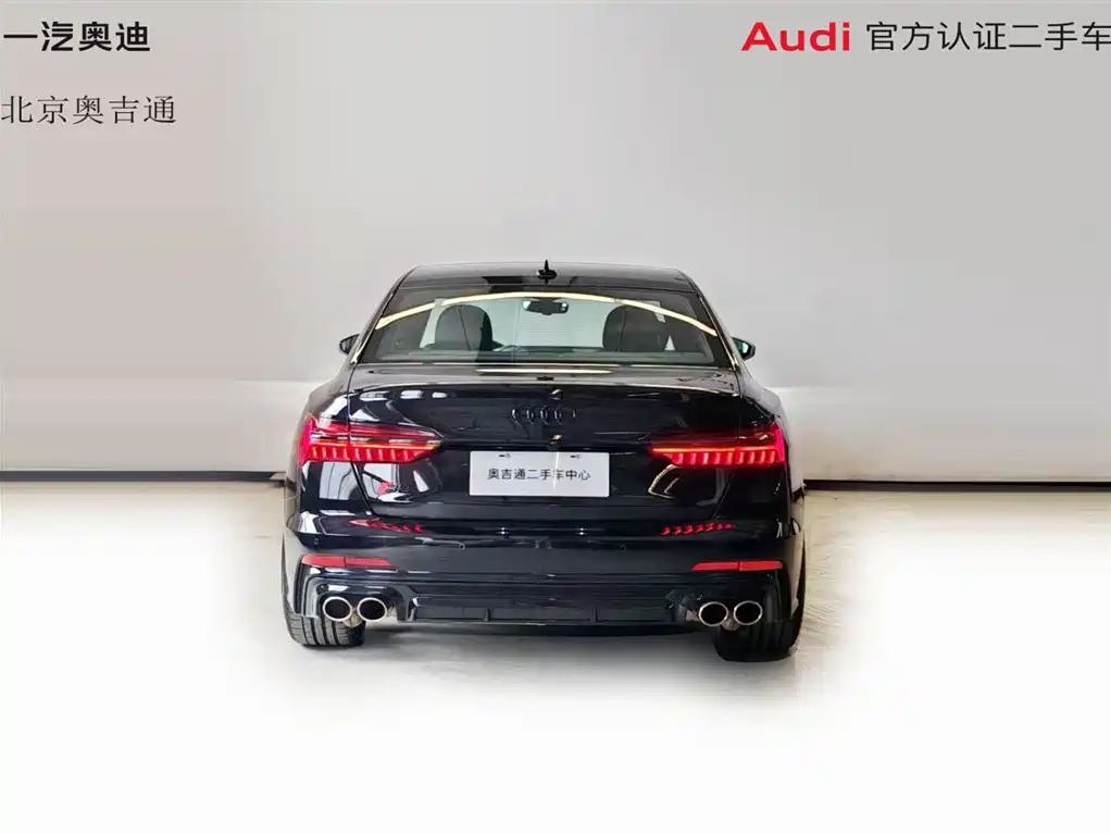 Audi A6L 2024 45 TFSI quattro Exclusive Dynamic фото 9