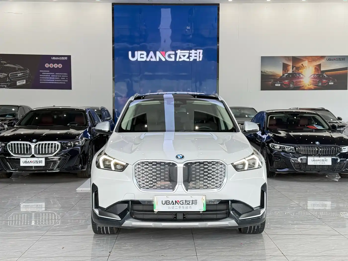 BMW iX1 2023