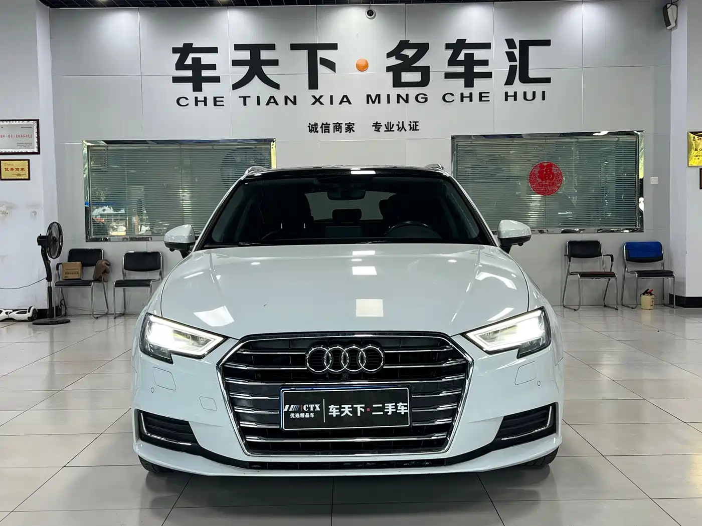 Фото 2 - Audi A3