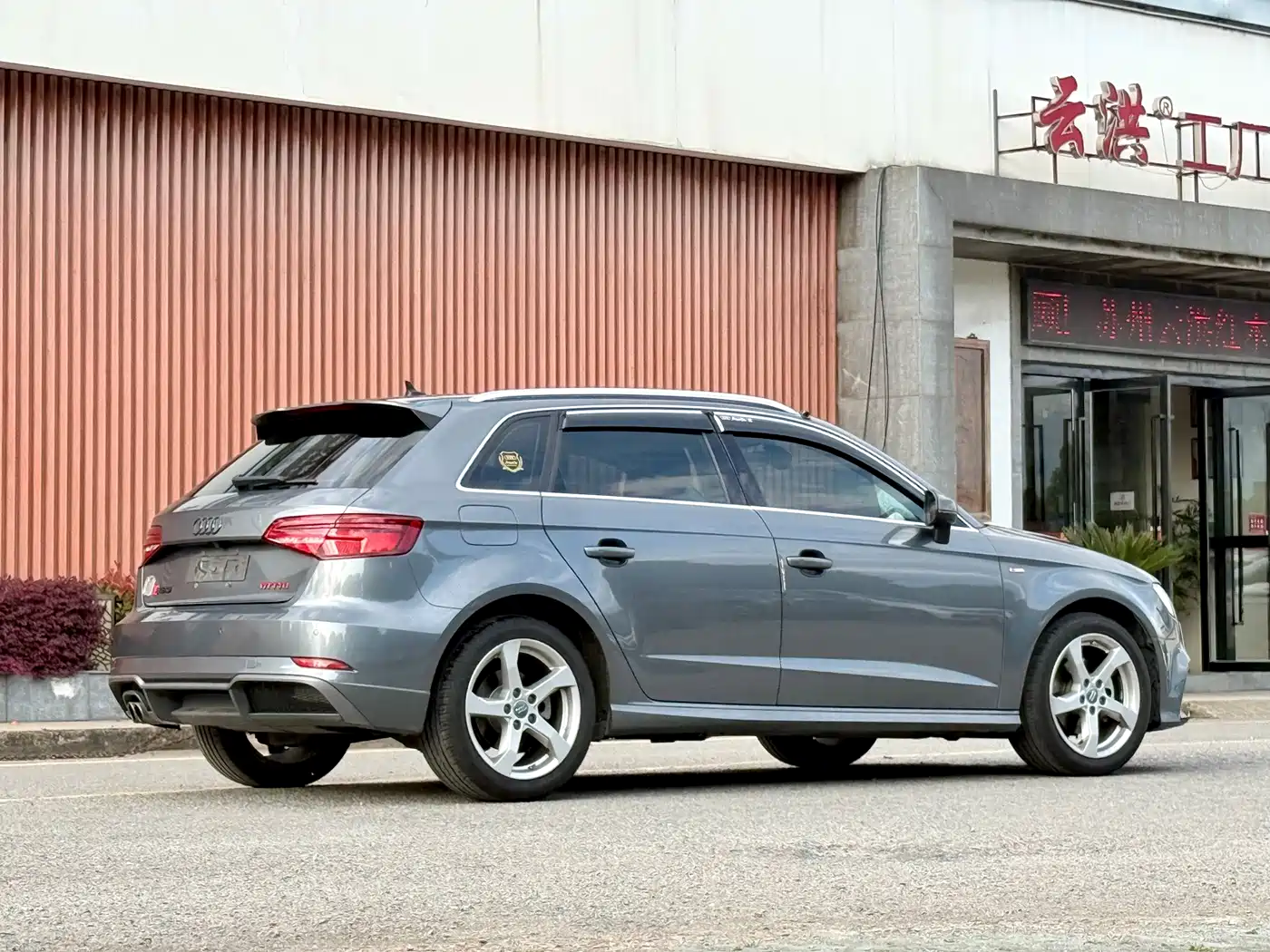 Audi A3 2019 Sportback 35 TFSI Fashion China VI фото 7