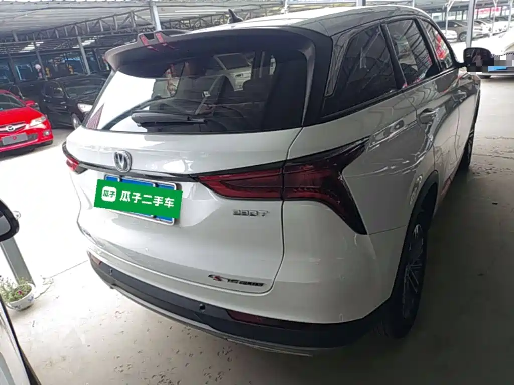 Фото 6 - Changan CS75 PLUS