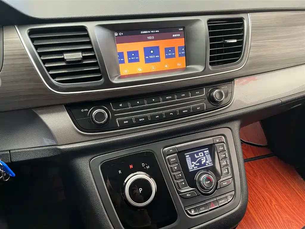 SAIC MAXUS CHASE G10