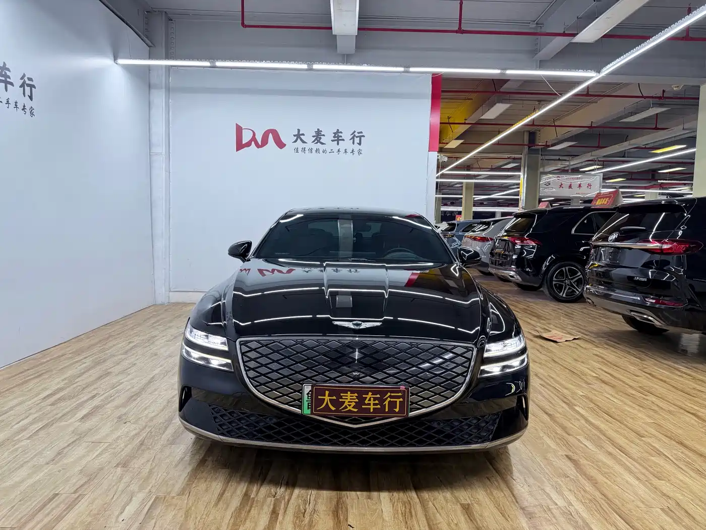 Genesis Pure Electric G80 2024 2023 Electric G80 Flagship