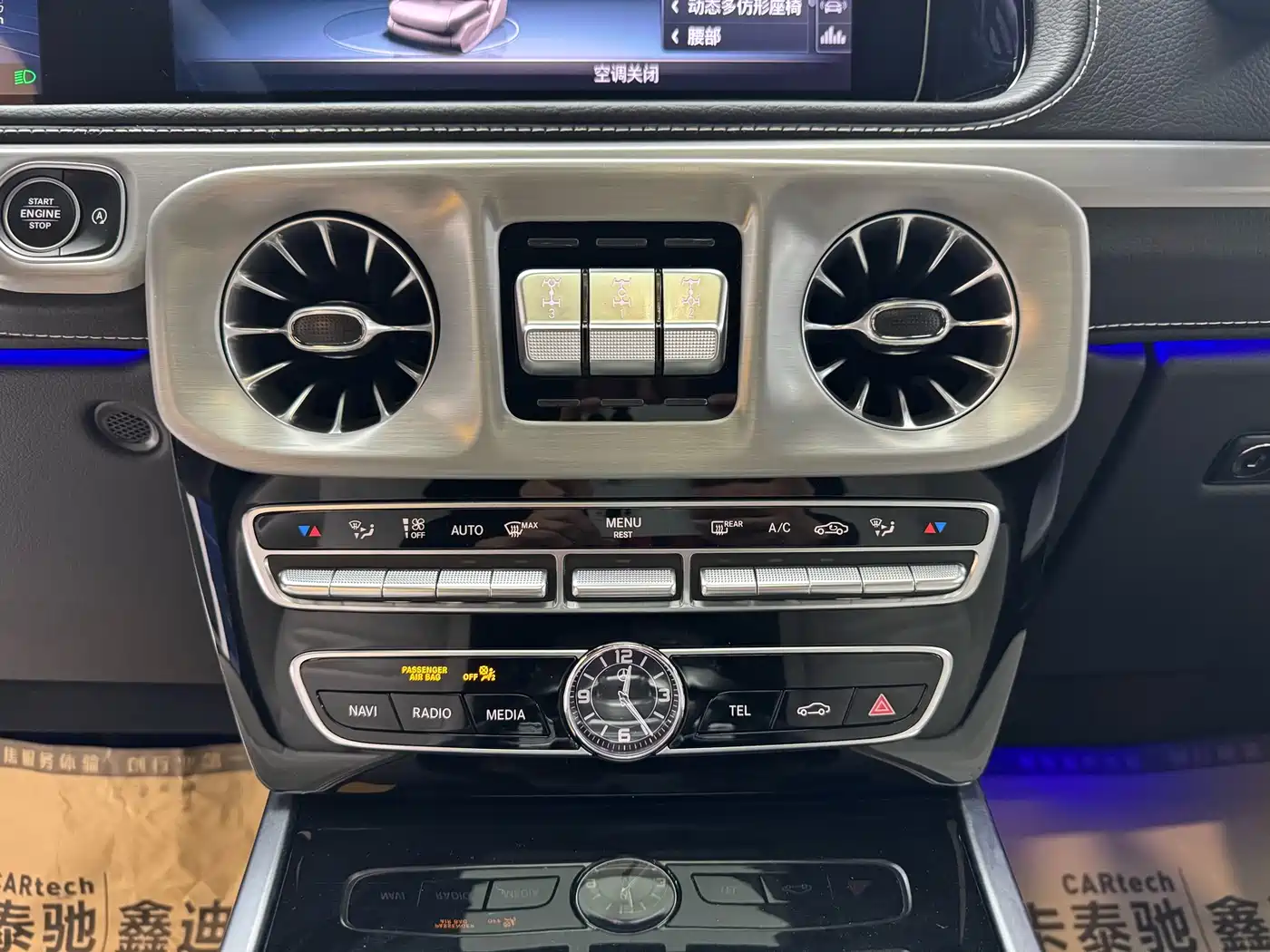 Mercedes-Benz G-Class 2024 G 500 фото 15