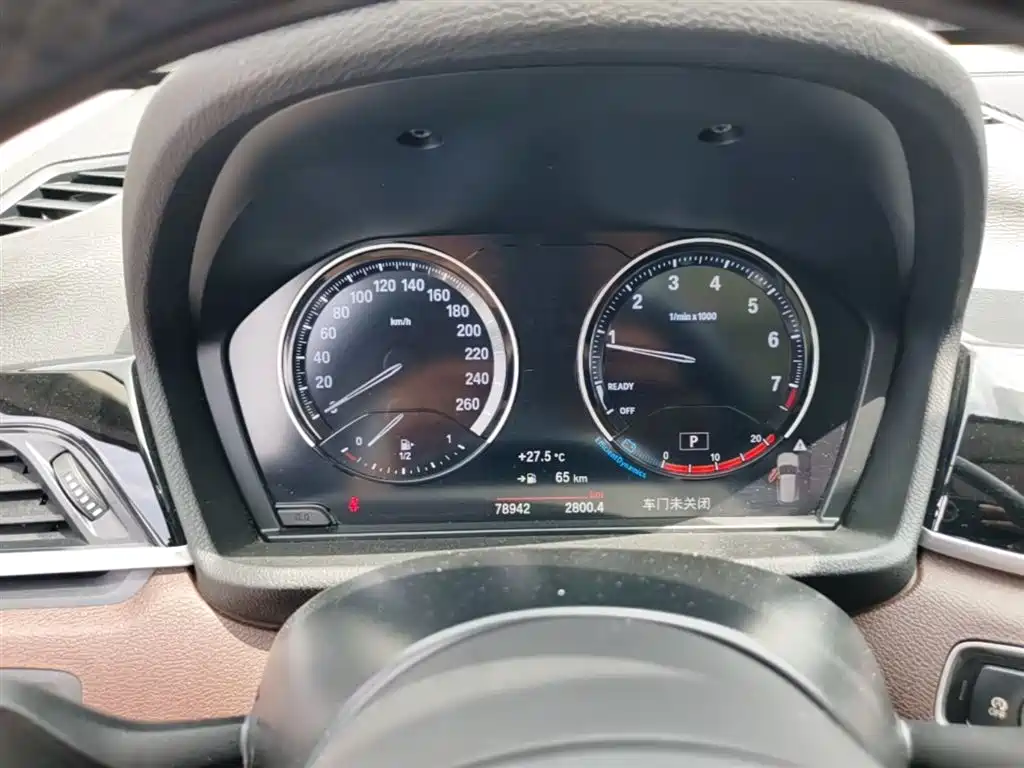 BMW X1 2022 sDrive25Li Leading фото 12