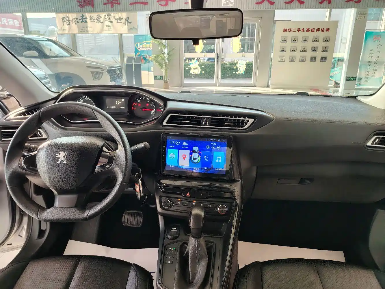 Peugeot 308 2018 2016 1.6L Automatic Fashion