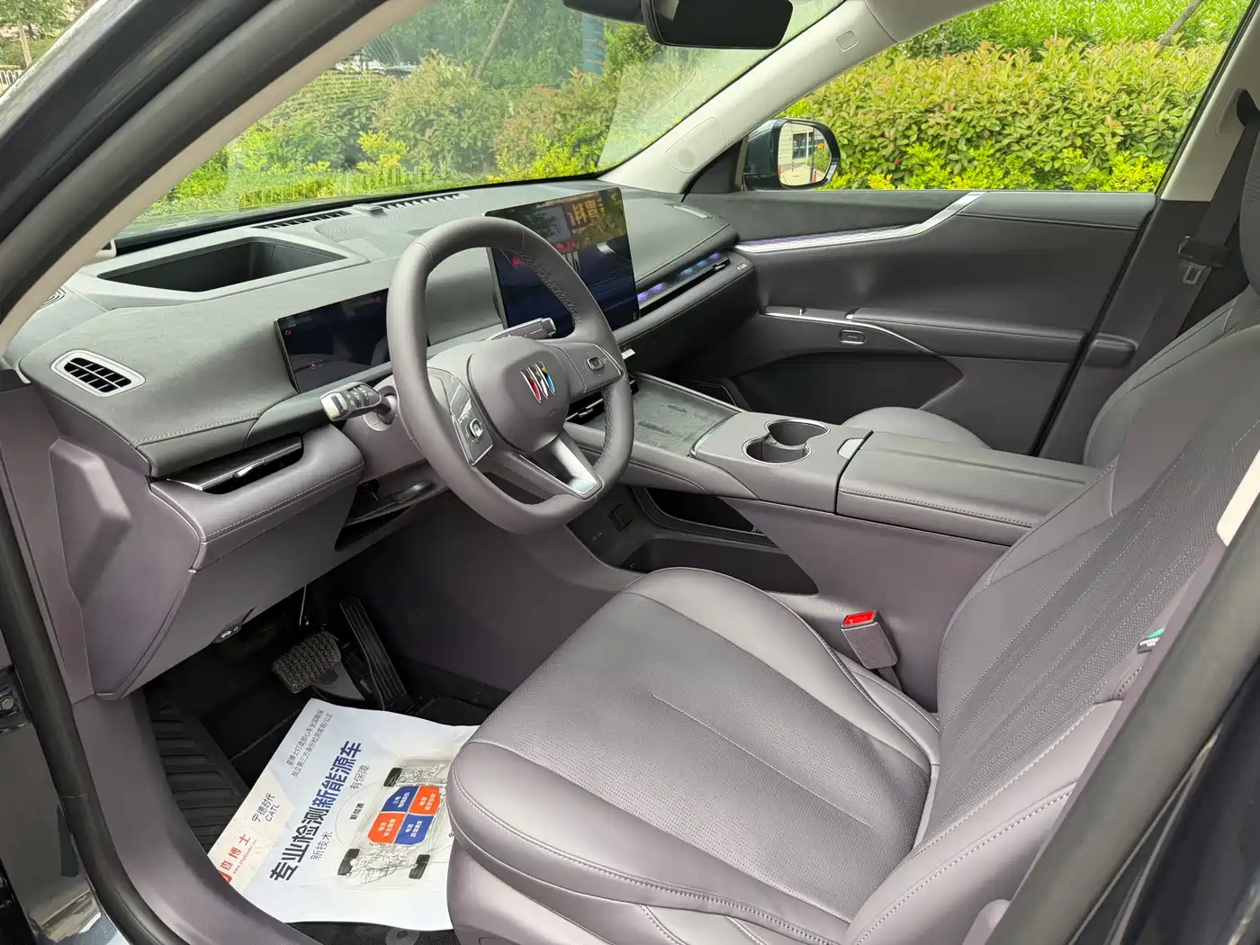 Buick Zhijing E7 2026 Model 1.5T Base Version фото 4