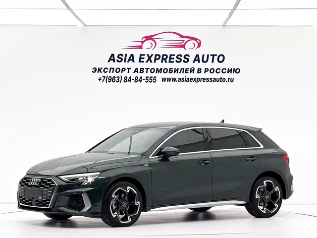 Audi A3 2023